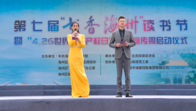 /gb2312/xianqugonghui/13922.html